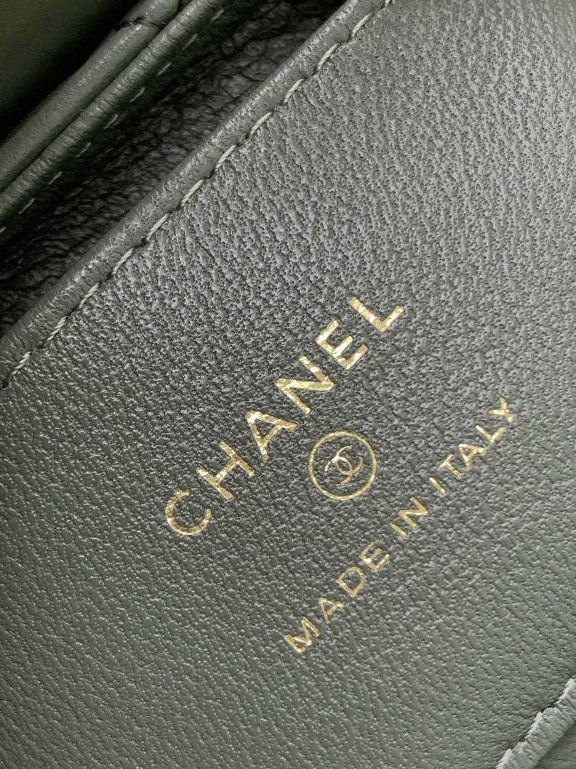 Chanel Calfskin Mini Shopping Bag AS4416 Green
