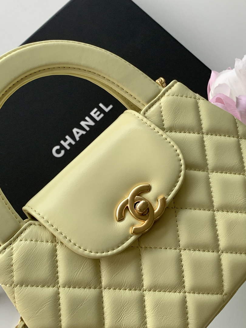 Chanel Calfskin Mini Shopping Bag AS4416 Yellow