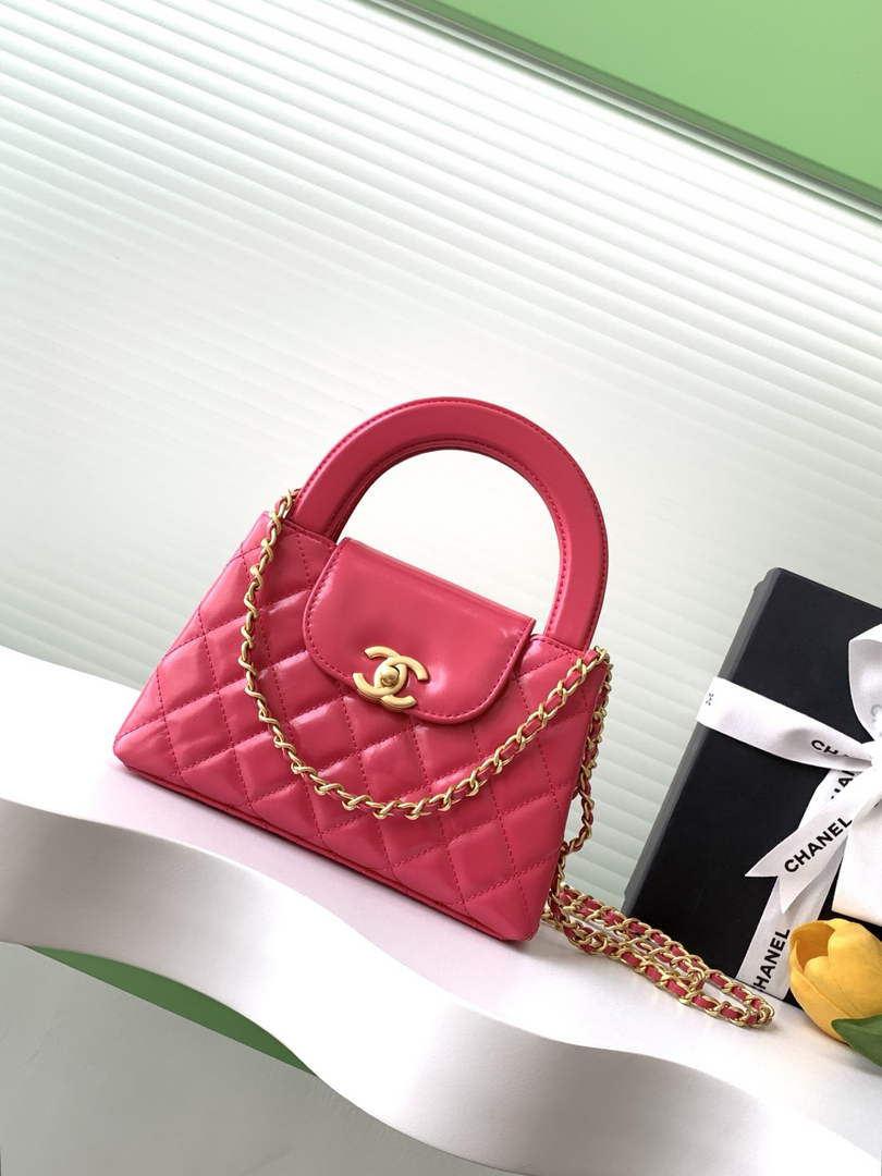 Chanel Calfskin Mini Shopping Bag AS4416 Plum
