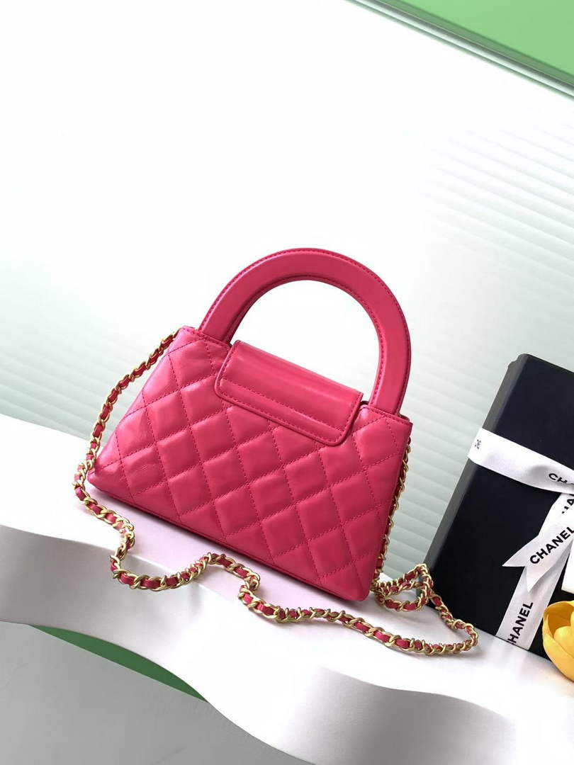 Chanel Calfskin Mini Shopping Bag AS4416 Plum