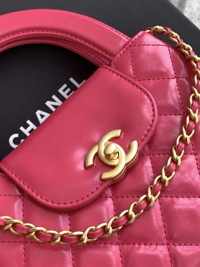 Chanel Calfskin Mini Shopping Bag AS4416 Plum