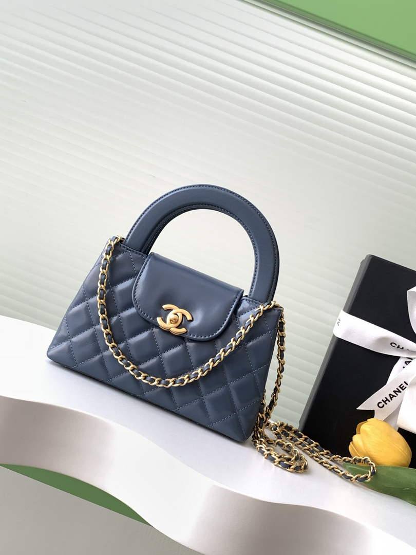 Chanel Calfskin Mini Shopping Bag AS4416 Dark Blue