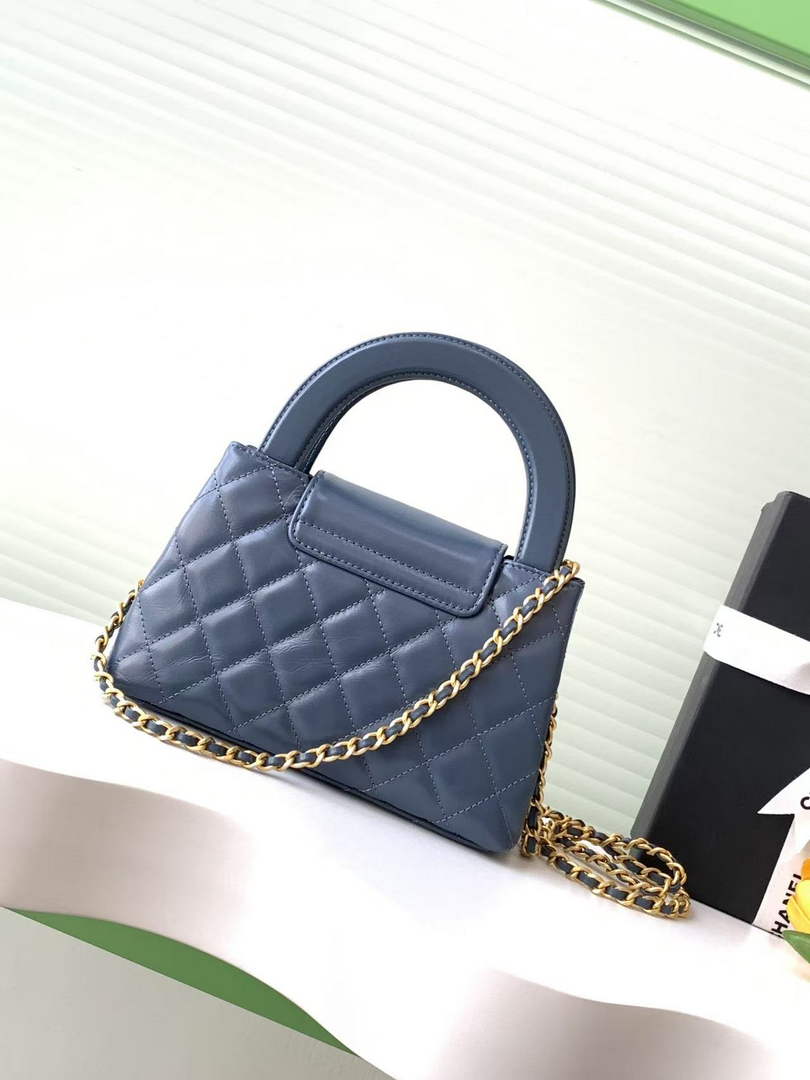 Chanel Calfskin Mini Shopping Bag AS4416 Dark Blue