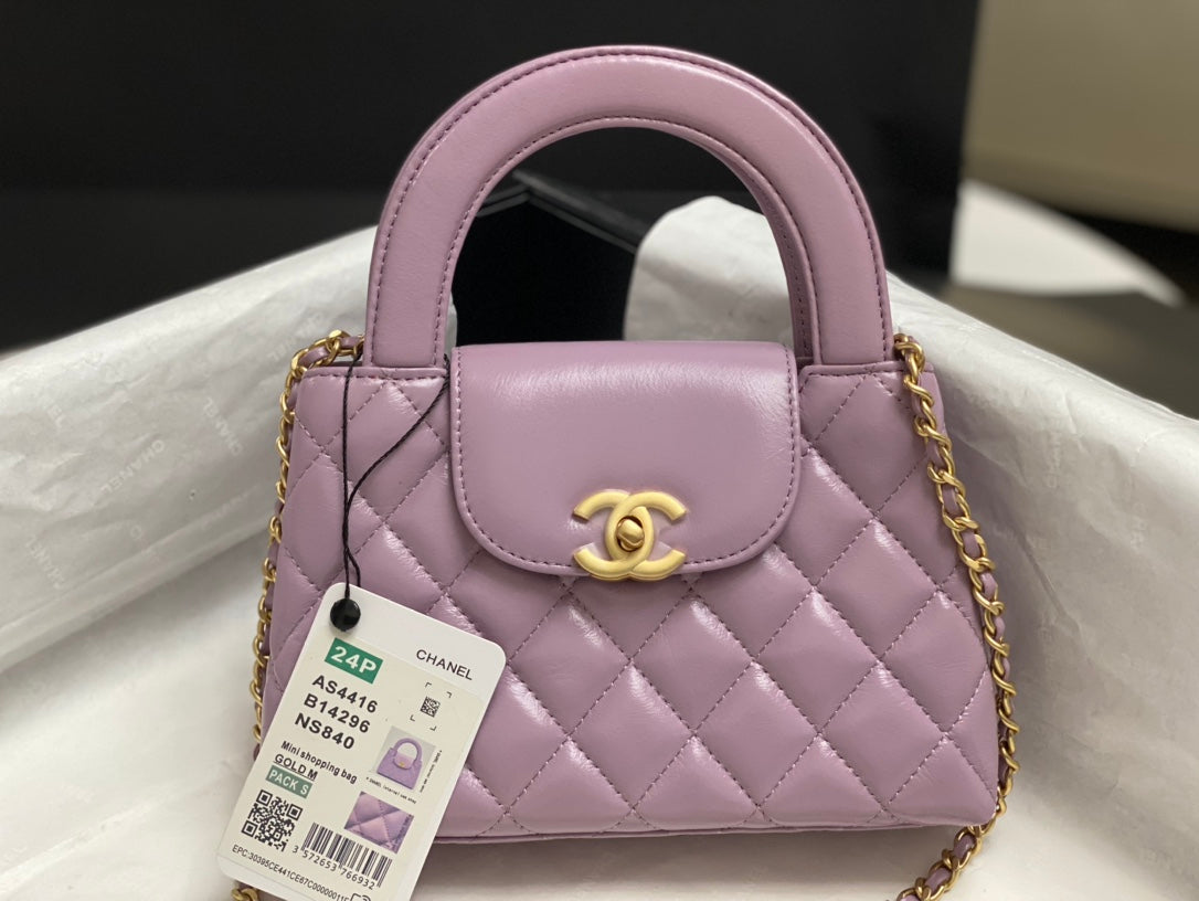 Chanel Calfskin Mini Shopping Bag AS4416 Light Purple