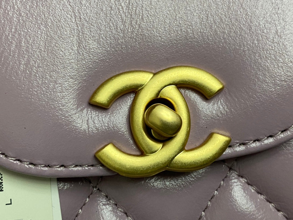 Chanel Calfskin Mini Shopping Bag AS4416 Light Purple