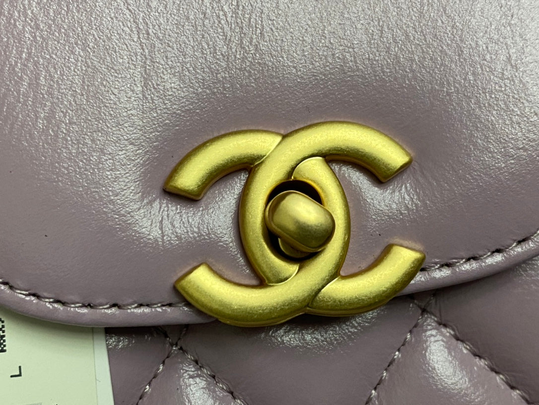 Chanel Calfskin Mini Shopping Bag AS4416 Light Purple