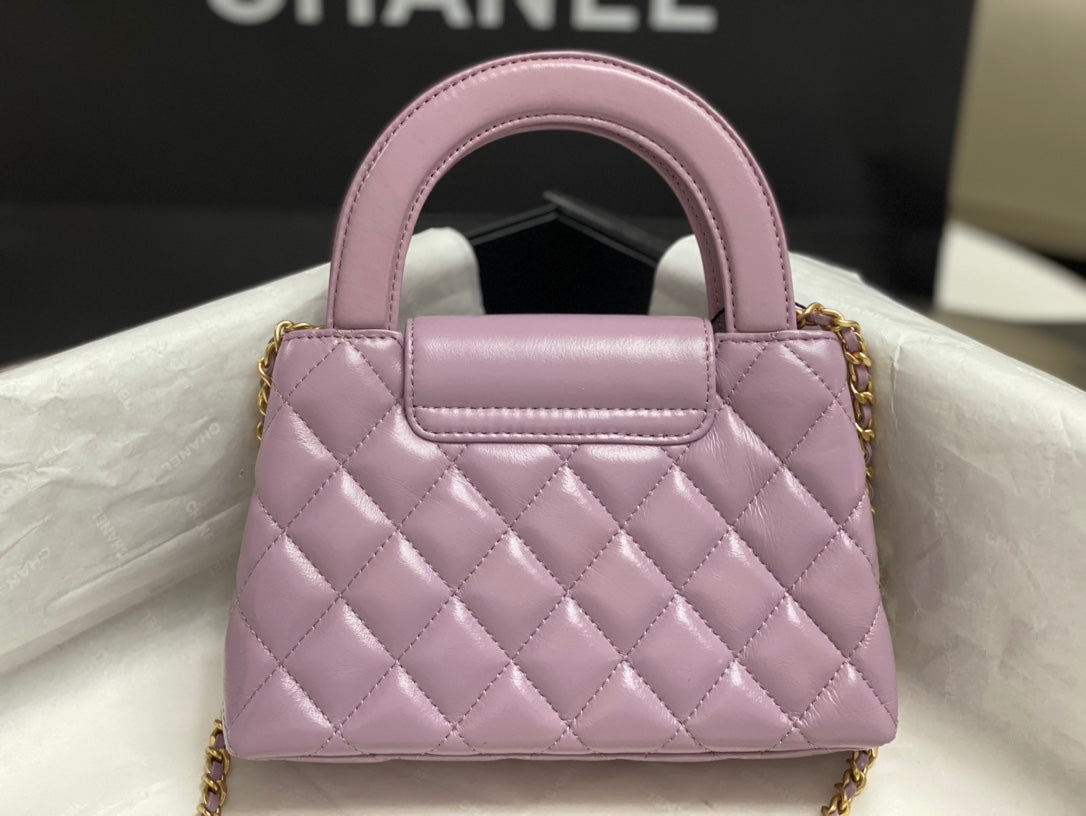 Chanel Calfskin Mini Shopping Bag AS4416 Light Purple