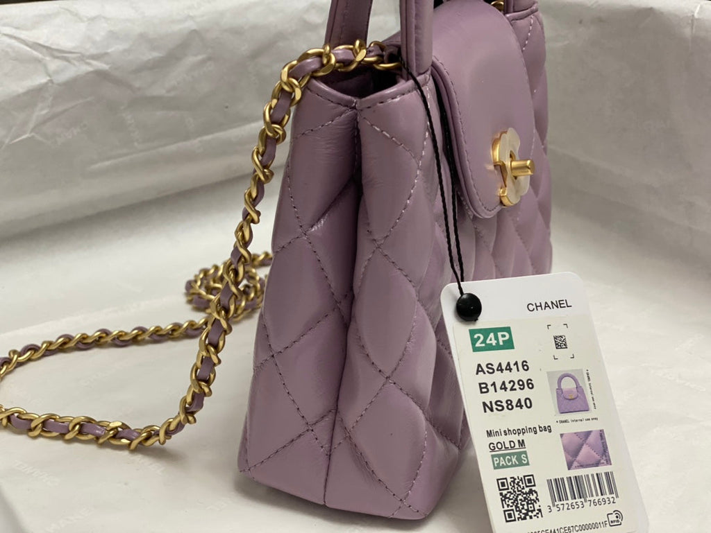 Chanel Calfskin Mini Shopping Bag AS4416 Light Purple
