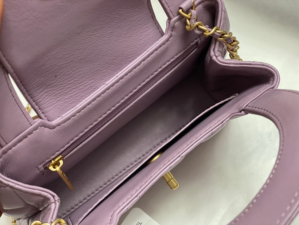 Chanel Calfskin Mini Shopping Bag AS4416 Light Purple