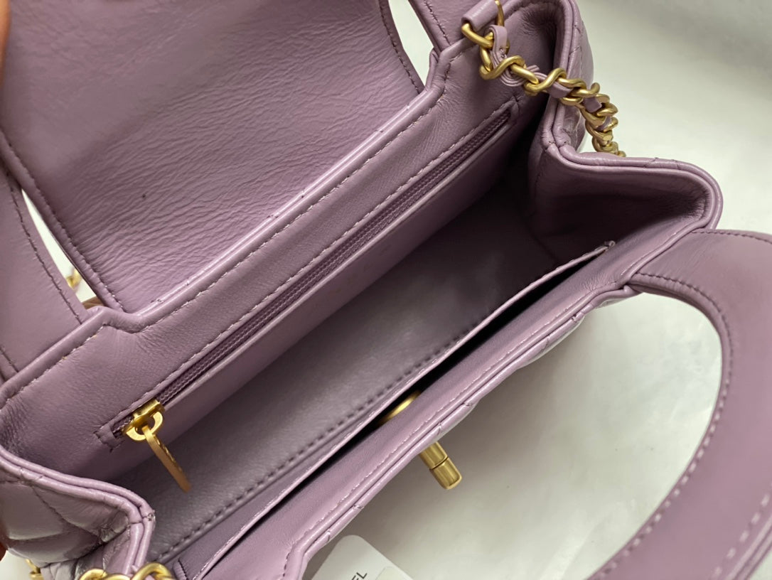 Chanel Calfskin Mini Shopping Bag AS4416 Light Purple