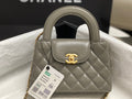 Chanel Calfskin Mini Shopping Bag AS4416 Dark Gray