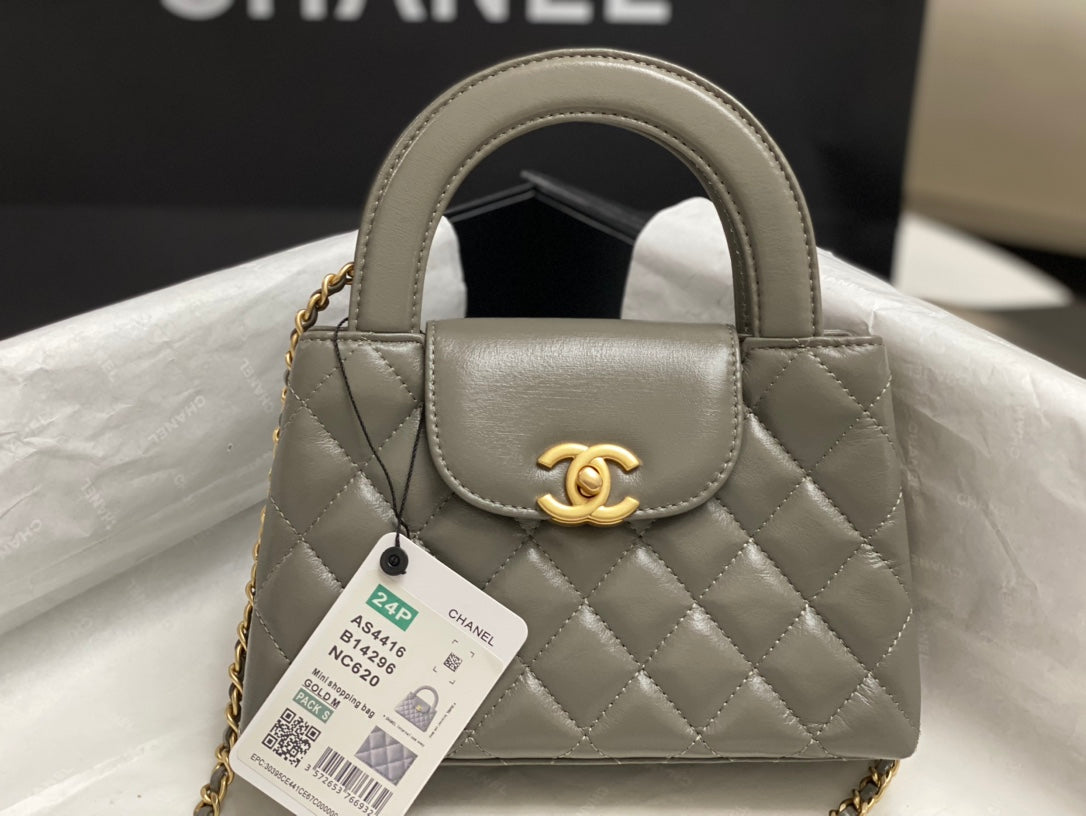 Chanel Calfskin Mini Shopping Bag AS4416 Dark Gray