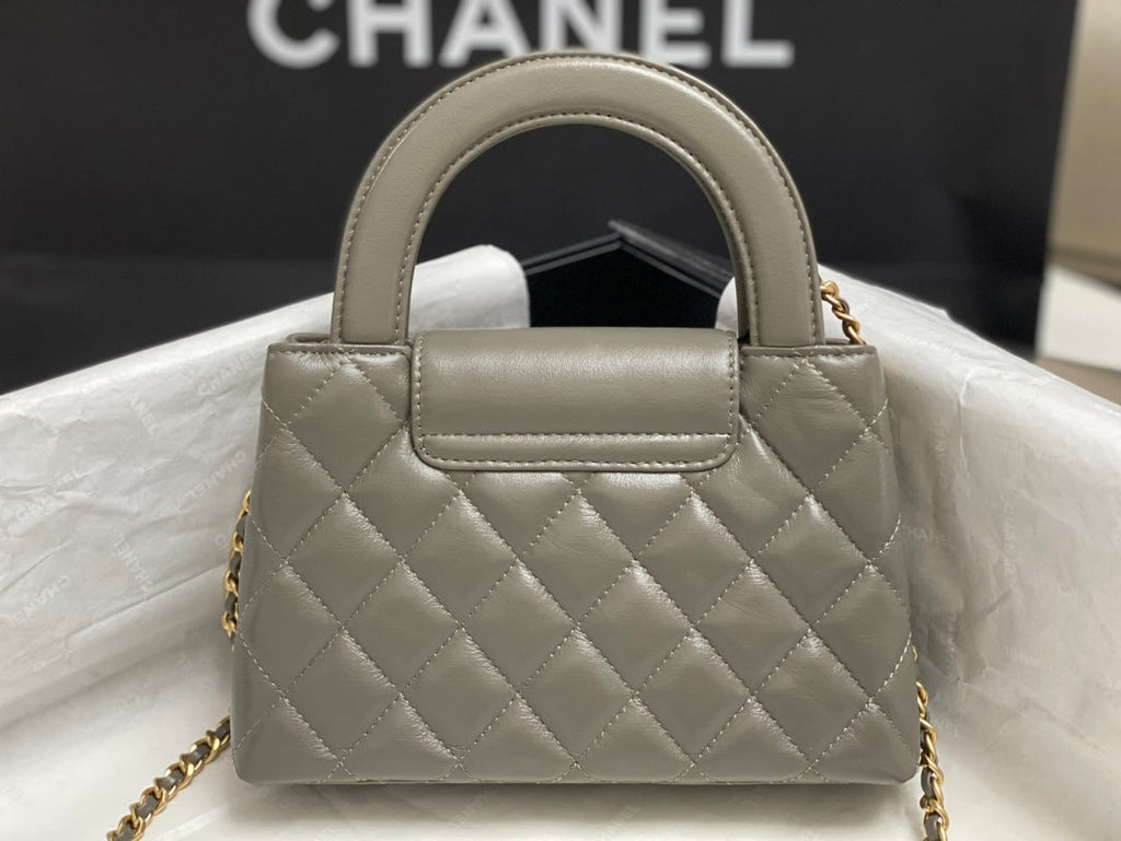 Chanel Calfskin Mini Shopping Bag AS4416 Dark Gray