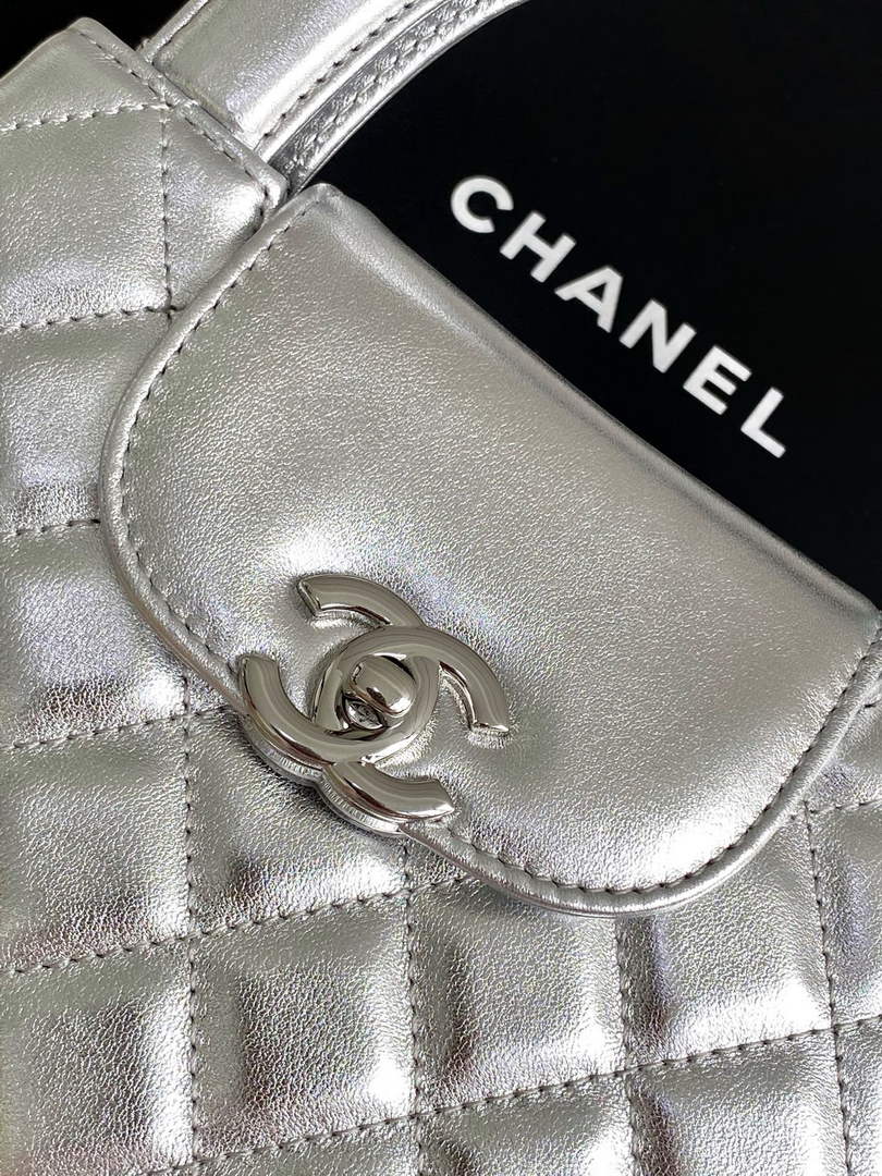 Chanel Calfskin Mini Shopping Bag AS4416 Silver