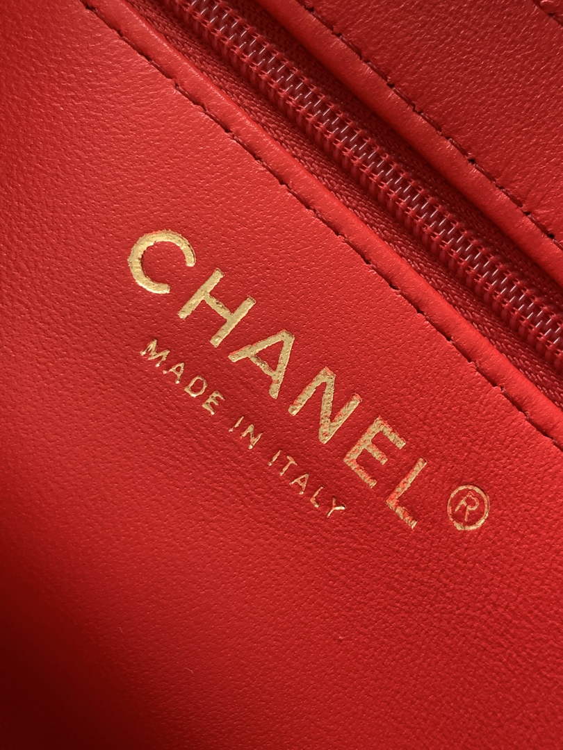 Chanel Mini Shopping Bag, AS4416 Raffia-Effect Fabric Red
