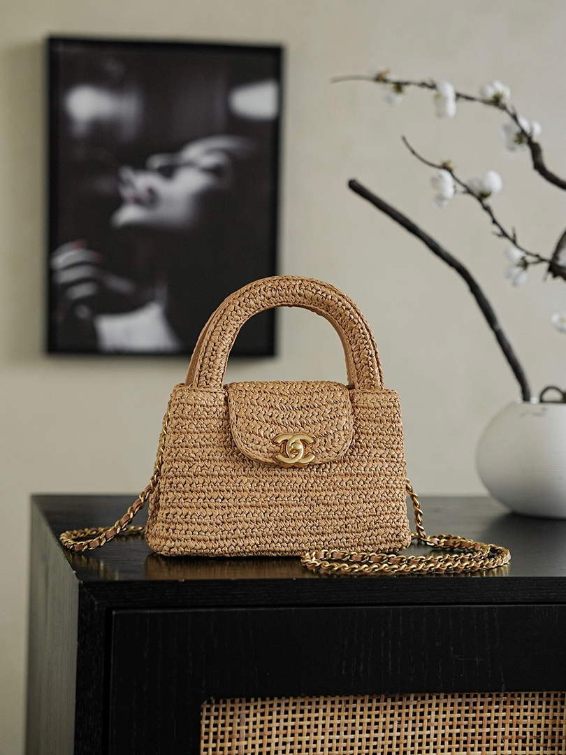 Chanel Mini Shopping Bag, AS4416 Braided Raffia Dark Beige
