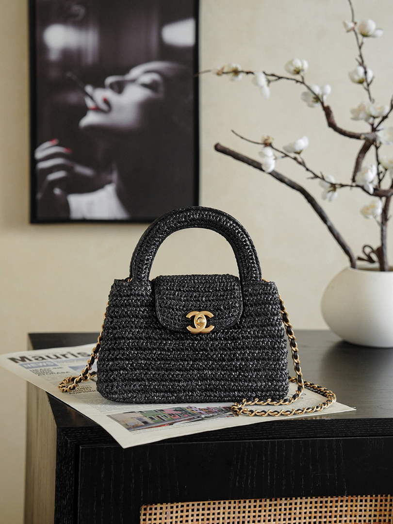 Chanel Mini Shopping Bag, AS4416 Braided Raffia Black