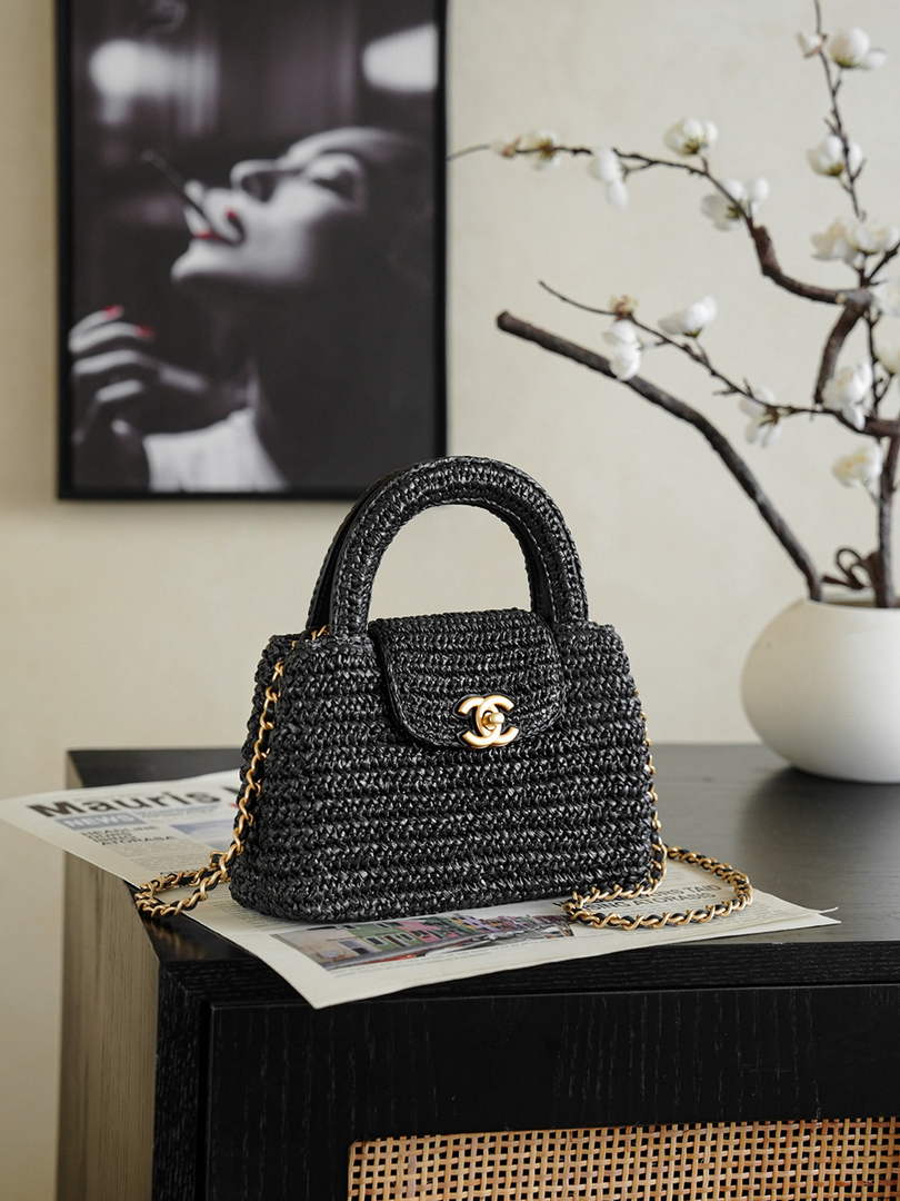 Chanel Mini Shopping Bag, AS4416 Braided Raffia Black