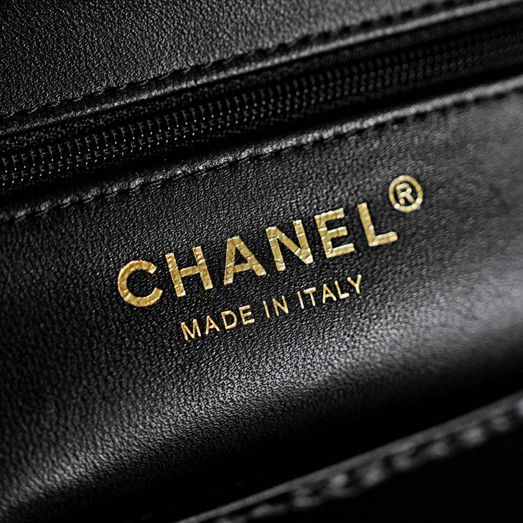 Chanel Mini Shopping Bag, AS4416 Braided Raffia Black