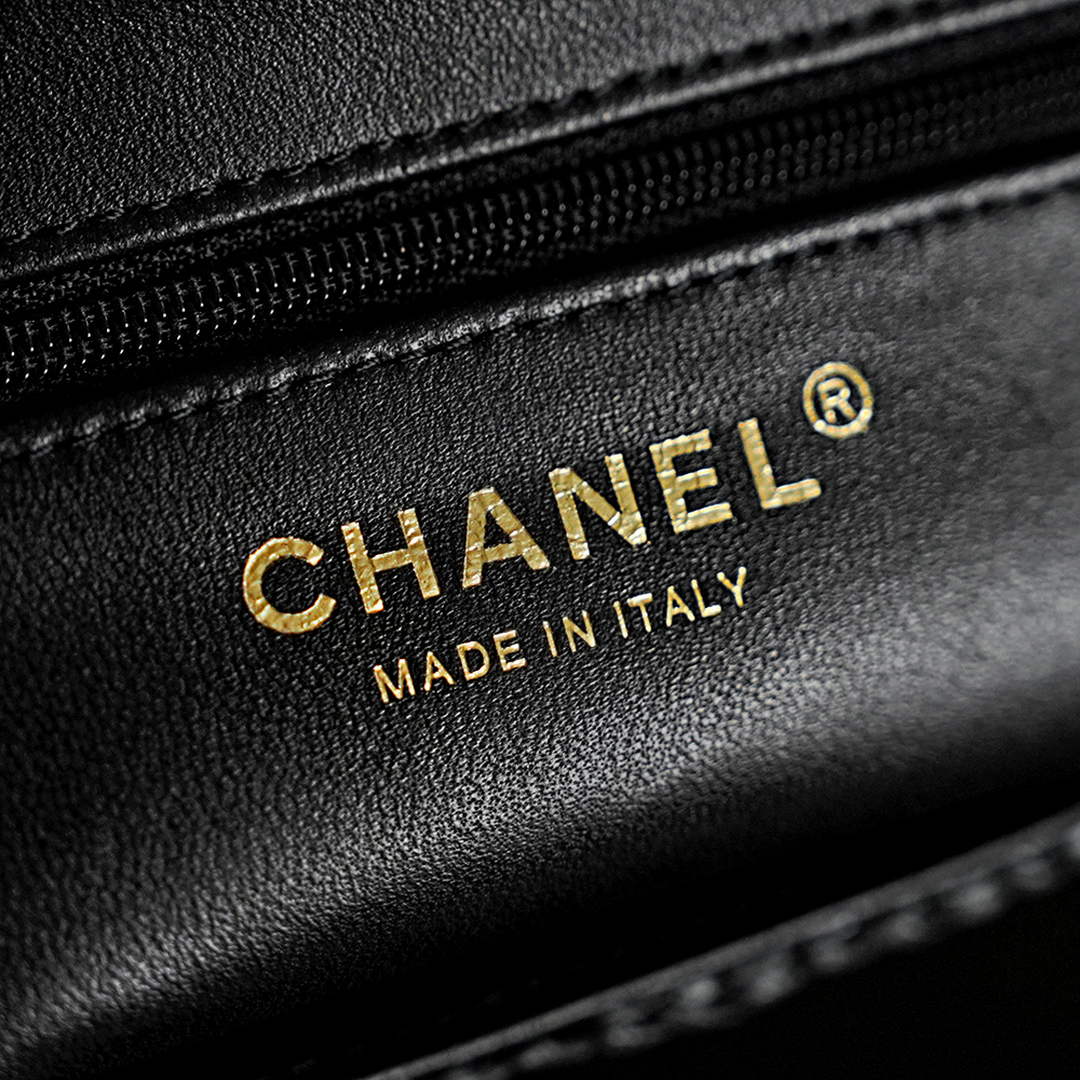 Chanel Mini Shopping Bag, AS4416 Braided Raffia Black