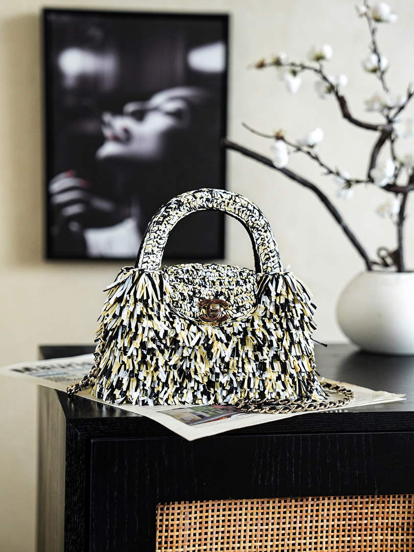 Chanel Mini Shopping Bag, AS4416 Raffia-Effect Fabric Gray