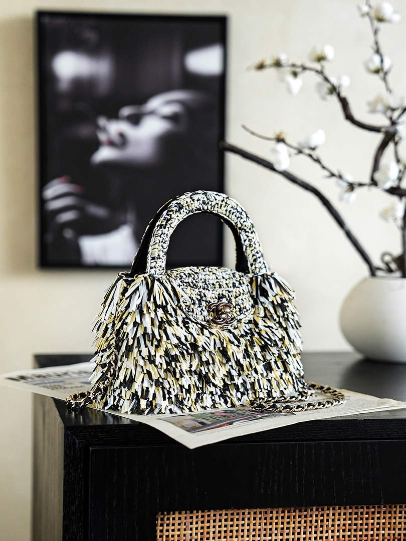 Chanel Mini Shopping Bag, AS4416 Raffia-Effect Fabric Gray