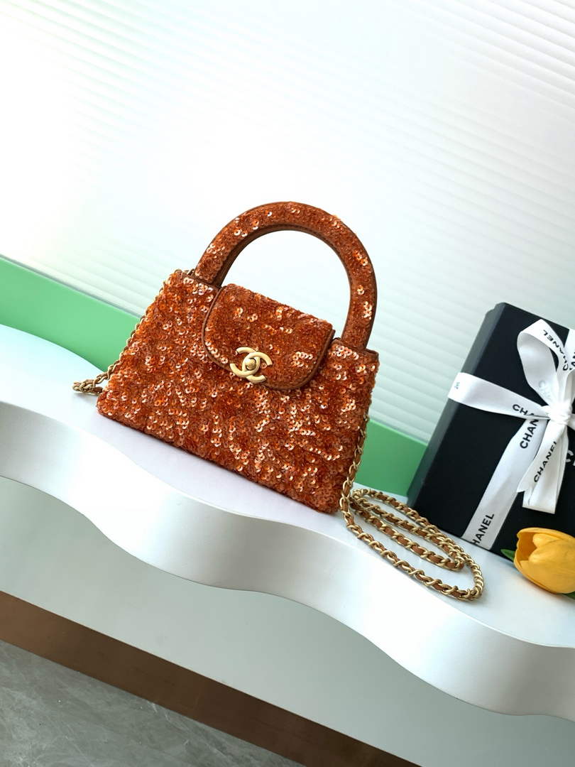 Chanel Mini Shopping Bag, AS4416 Sequins Brown