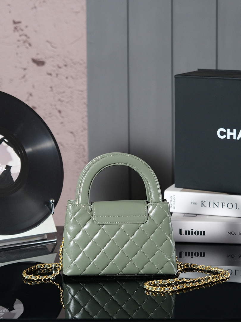 Chanel Calfskin Mini Shopping Bag AS4416 Dark Green