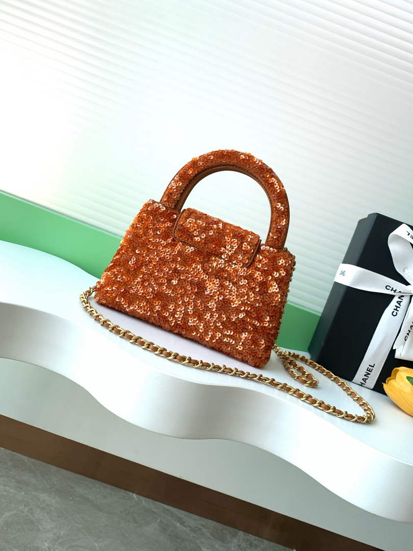 Chanel Mini Shopping Bag, AS4416 Sequins Brown