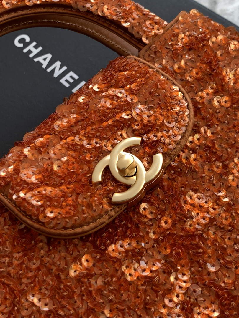 Chanel Mini Shopping Bag, AS4416 Sequins Brown