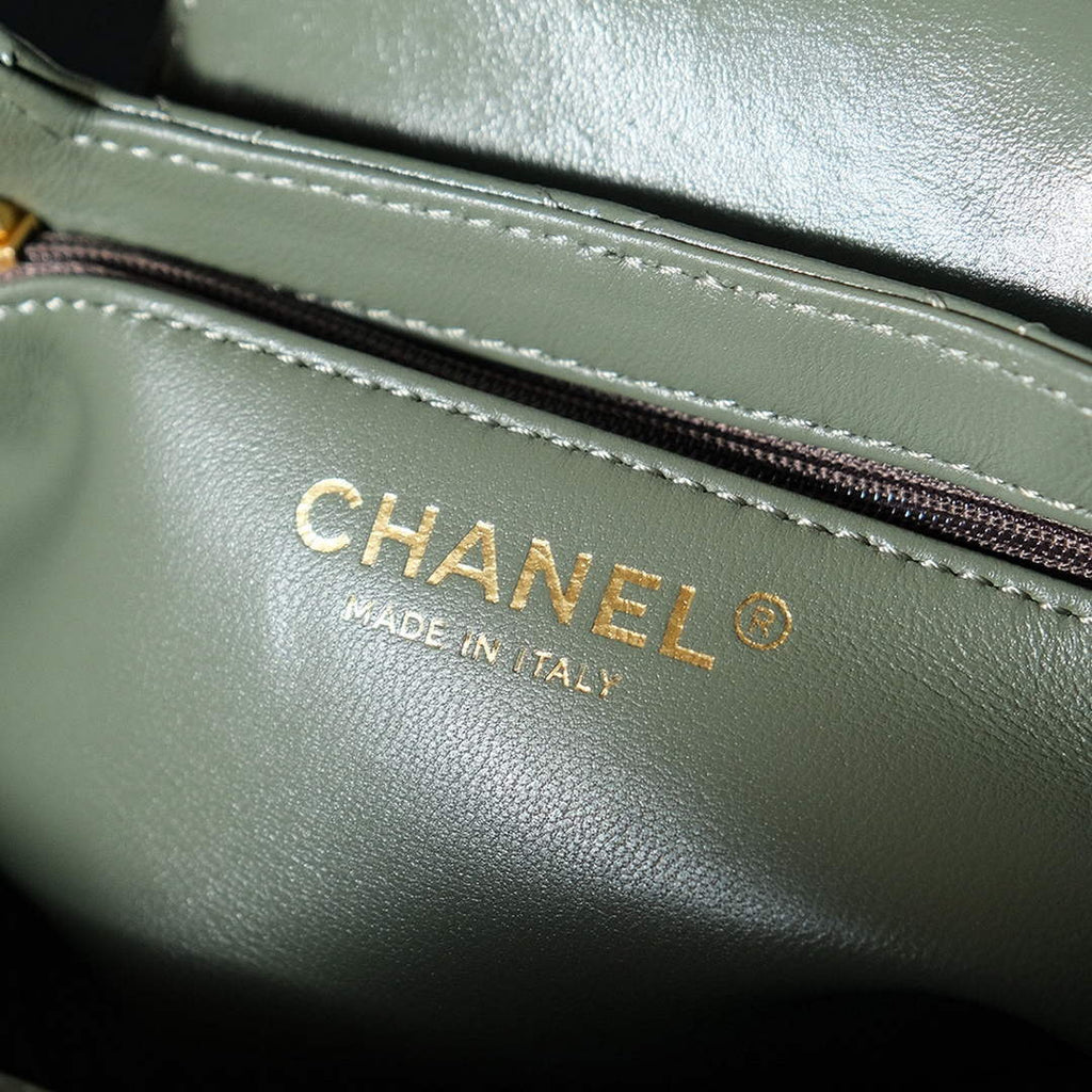 Chanel Calfskin Mini Shopping Bag AS4416 Dark Green