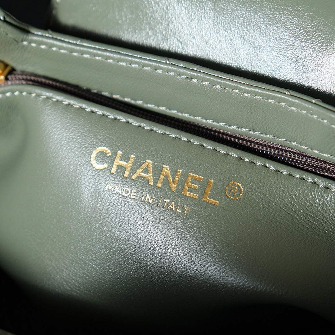 Chanel Calfskin Mini Shopping Bag AS4416 Dark Green