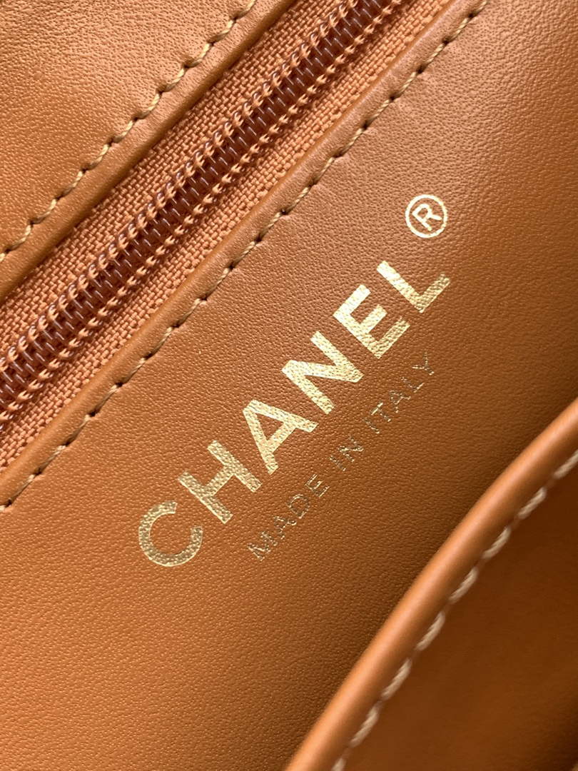 Chanel Mini Shopping Bag, AS4416 Sequins Brown