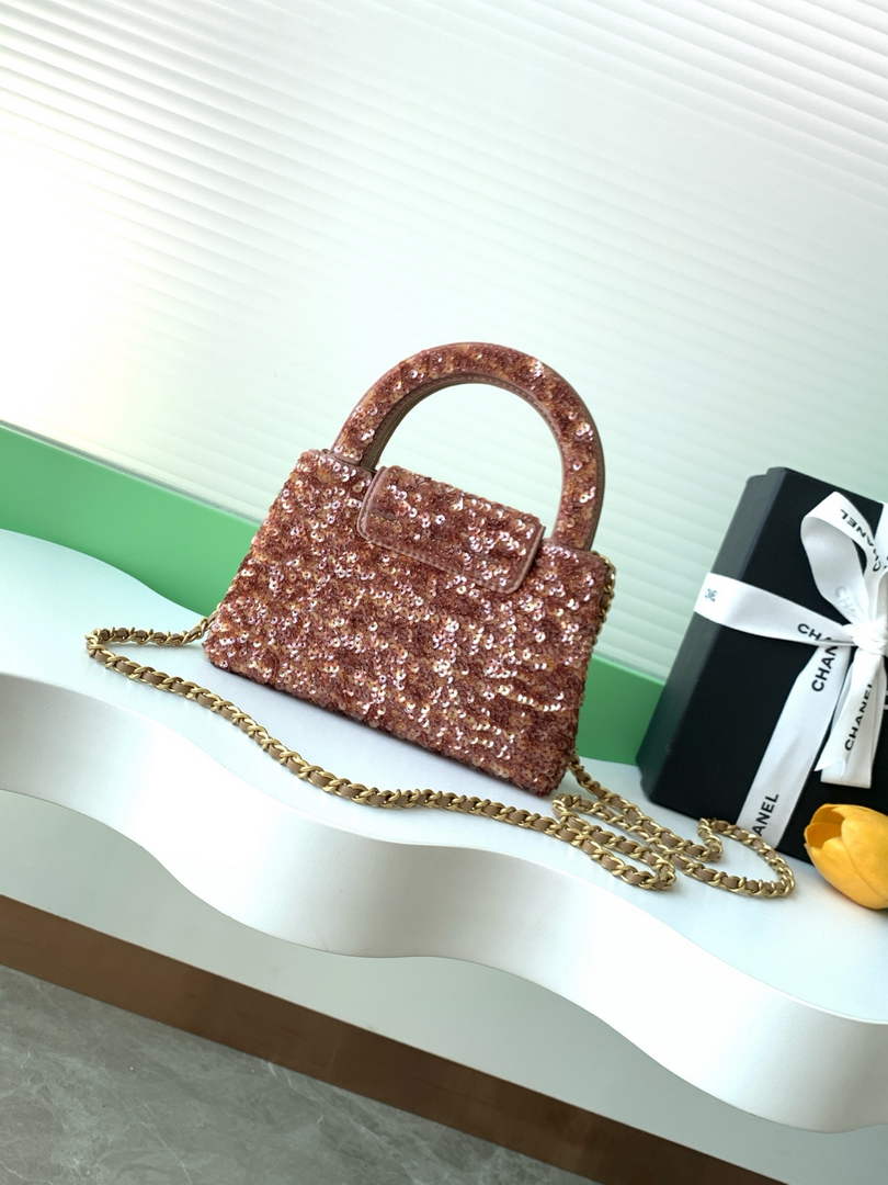 Chanel Mini Shopping Bag, AS4416 Sequins Apricot