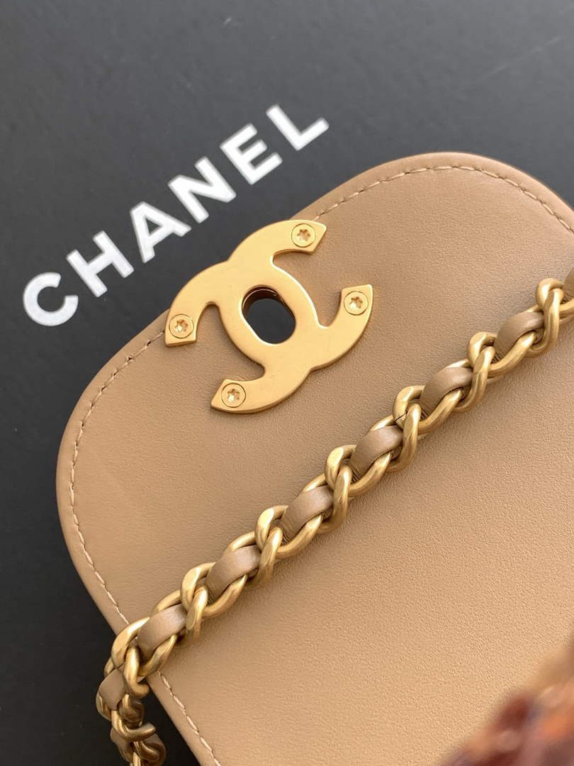 Chanel Mini Shopping Bag, AS4416 Sequins Apricot