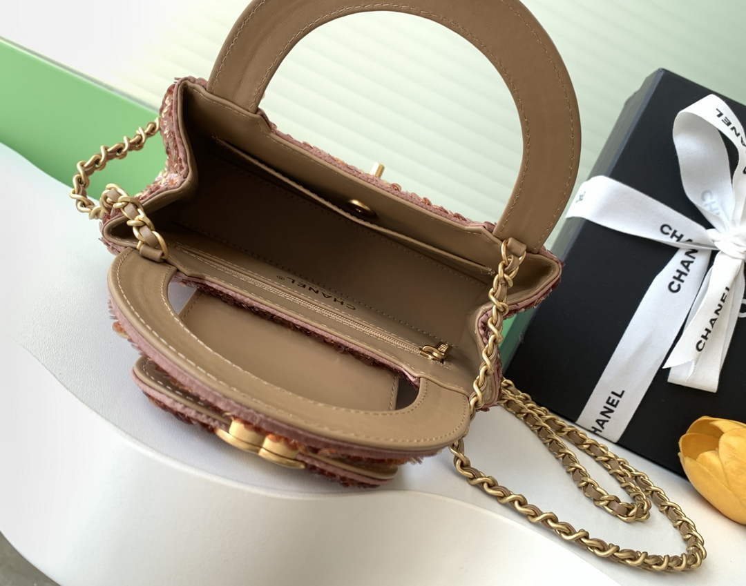 Chanel Mini Shopping Bag, AS4416 Sequins Apricot
