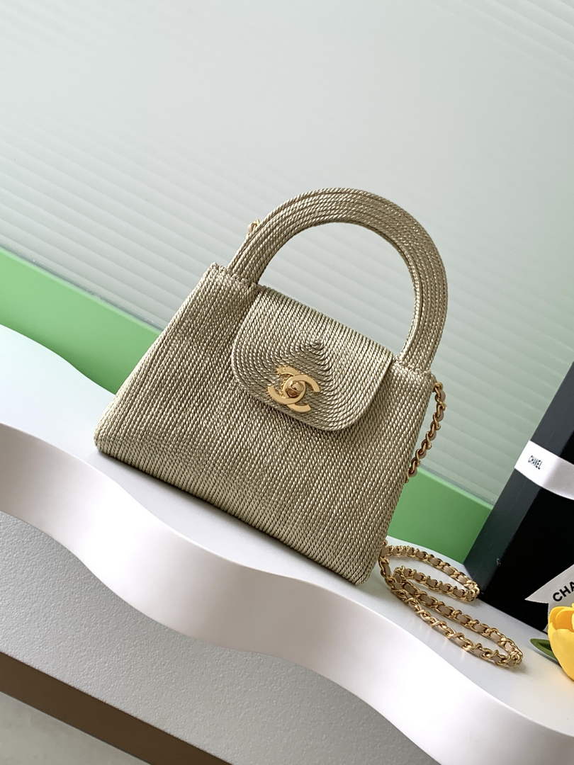 Chanel Mini Shopping Bag, AS4416 Raffia-Effect Fabric Gold