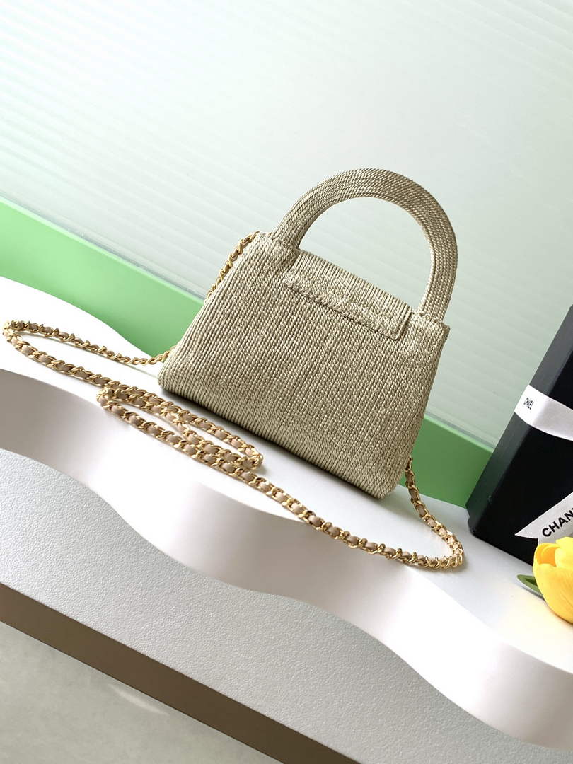Chanel Mini Shopping Bag, AS4416 Raffia-Effect Fabric Gold