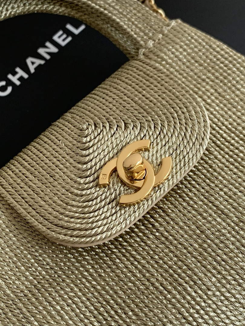 Chanel Mini Shopping Bag, AS4416 Raffia-Effect Fabric Gold