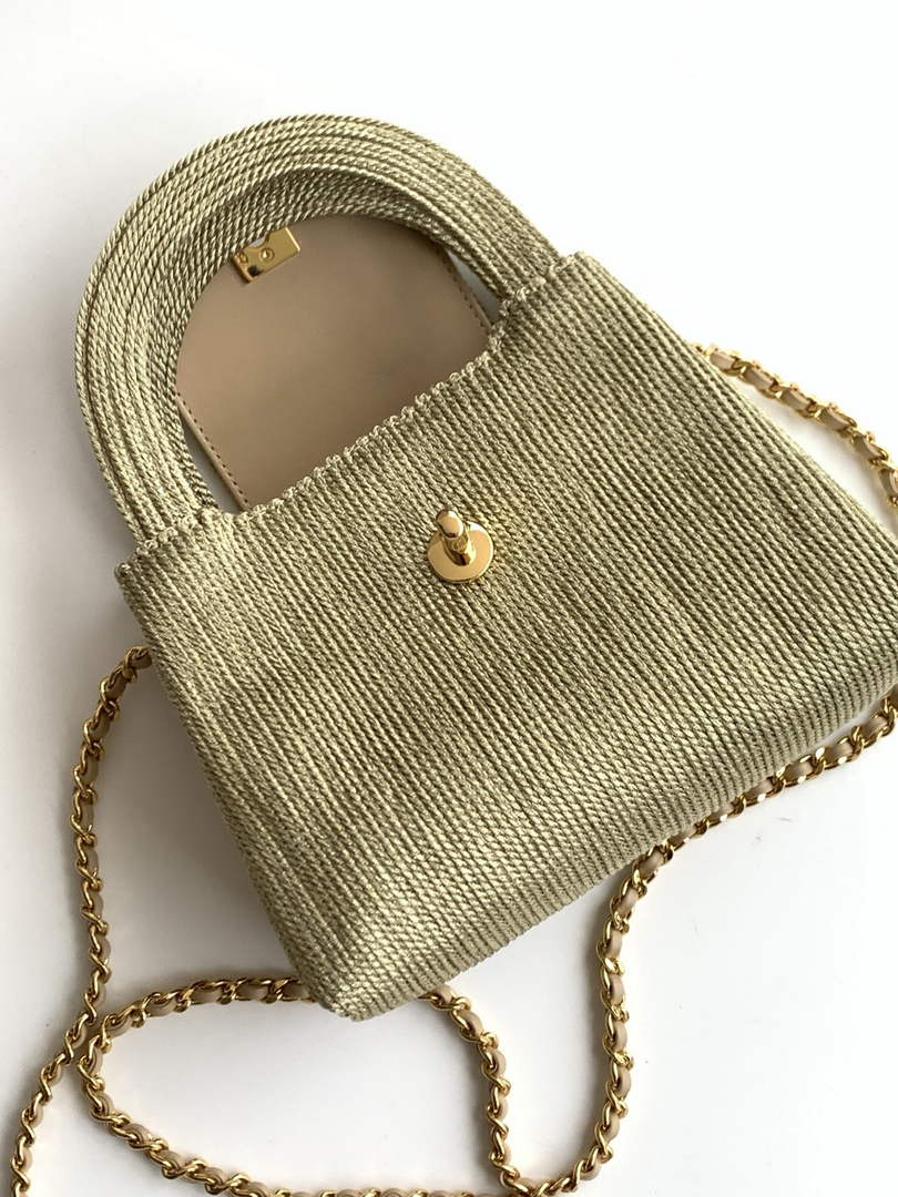 Chanel Mini Shopping Bag, AS4416 Raffia-Effect Fabric Gold