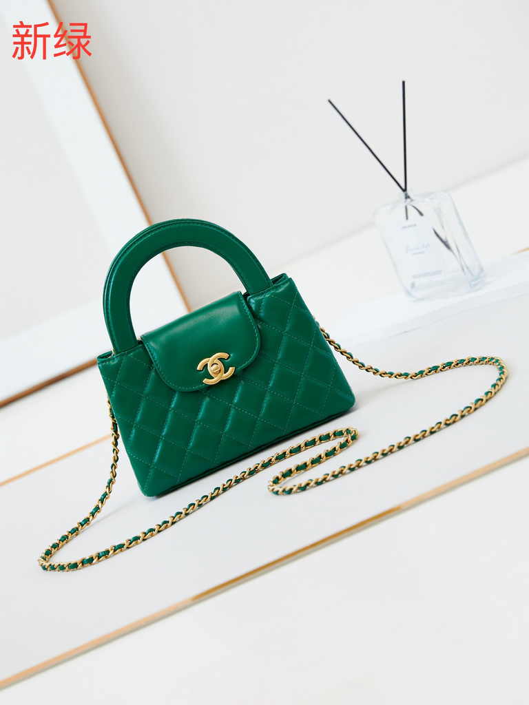 Chanel mini shopping bag, AS4416 green calfskin