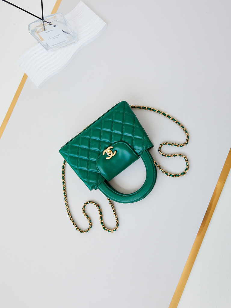 Chanel mini shopping bag, AS4416 green calfskin