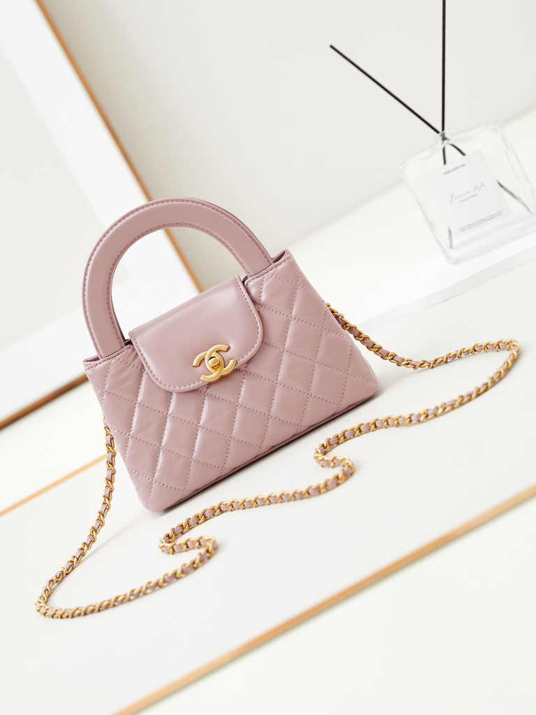 Chanel mini shopping bag, AS4416 light purple calfskin