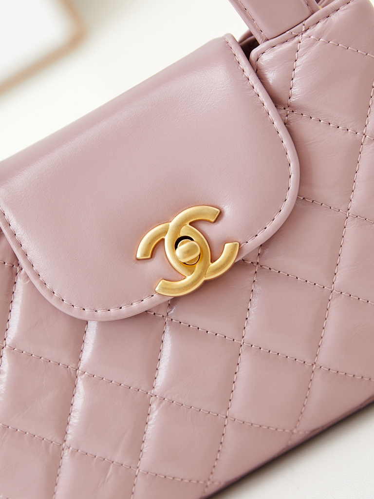 Chanel mini shopping bag, AS4416 light purple calfskin