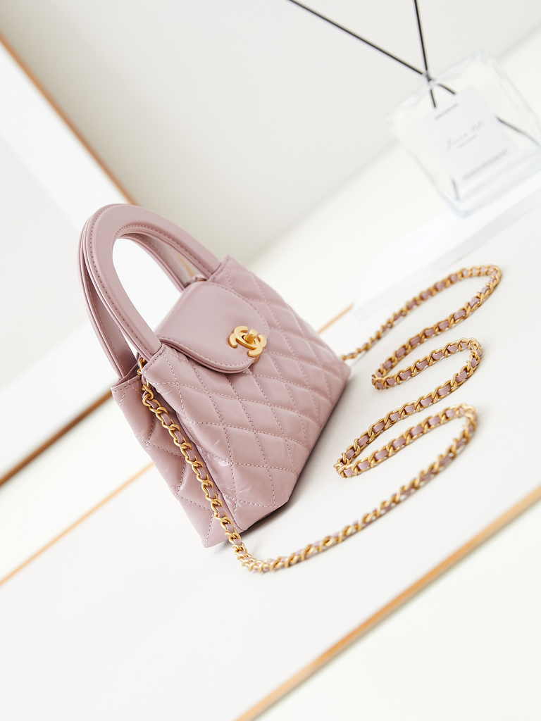 Chanel mini shopping bag, AS4416 light purple calfskin