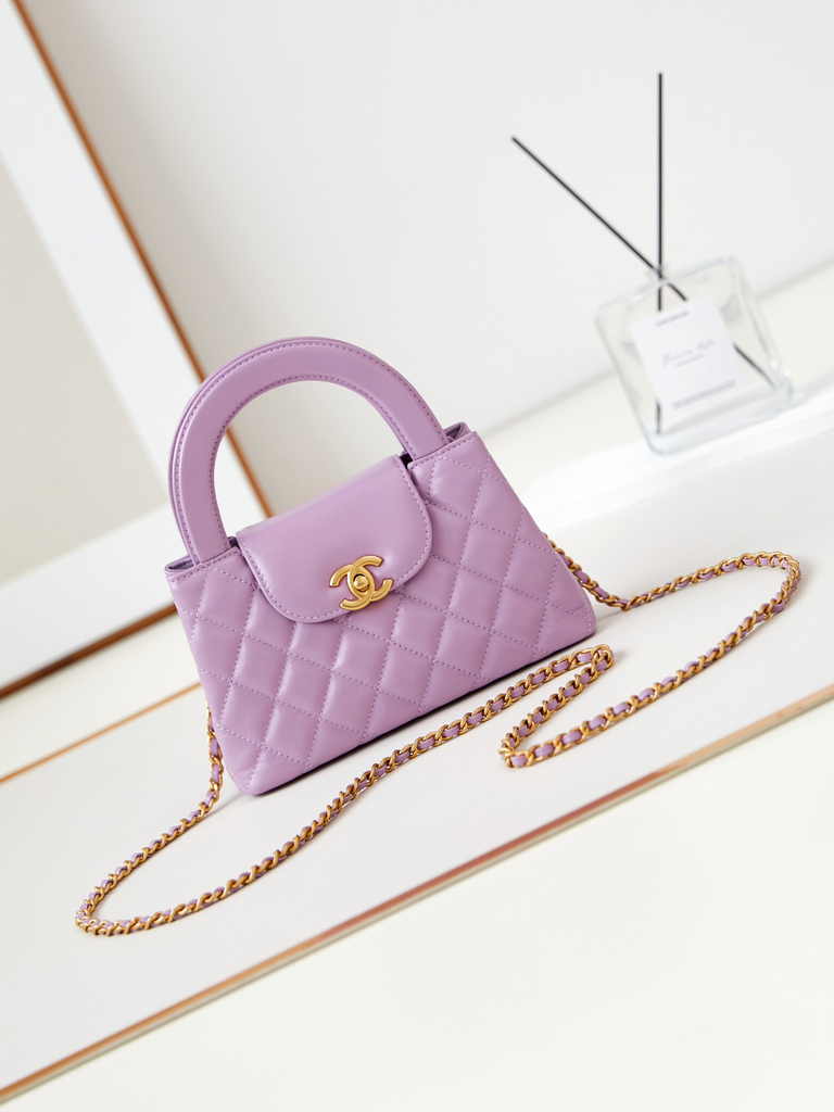 Chanel mini shopping bag, AS4416 calfskin purple