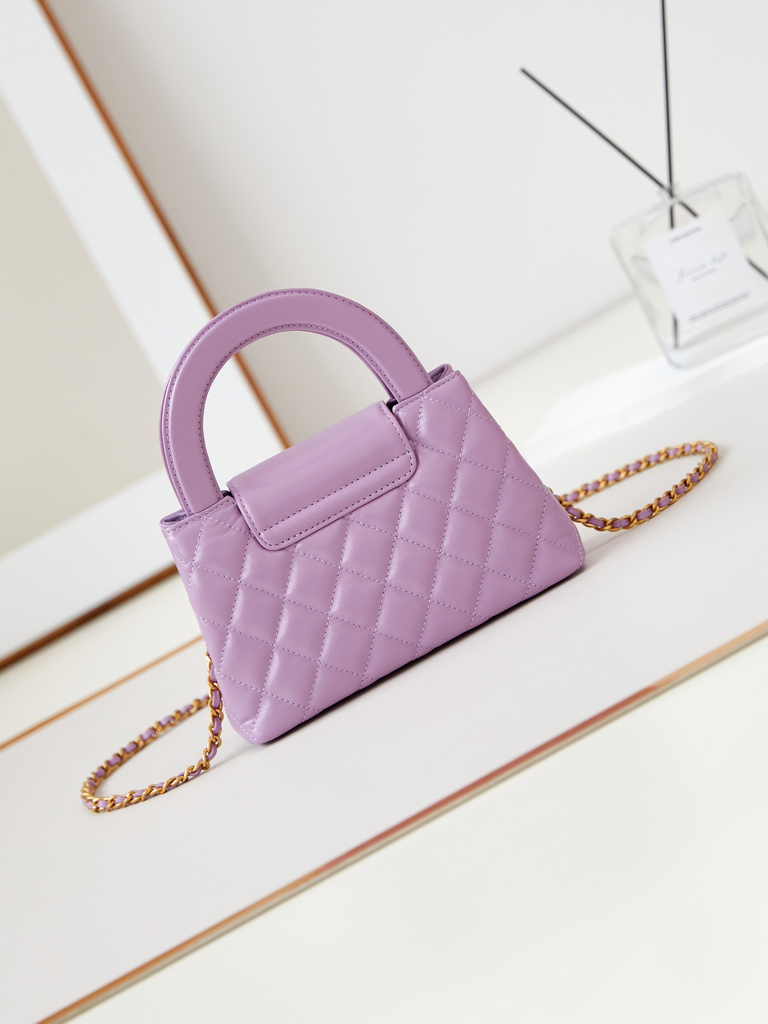 Chanel mini shopping bag, AS4416 calfskin purple