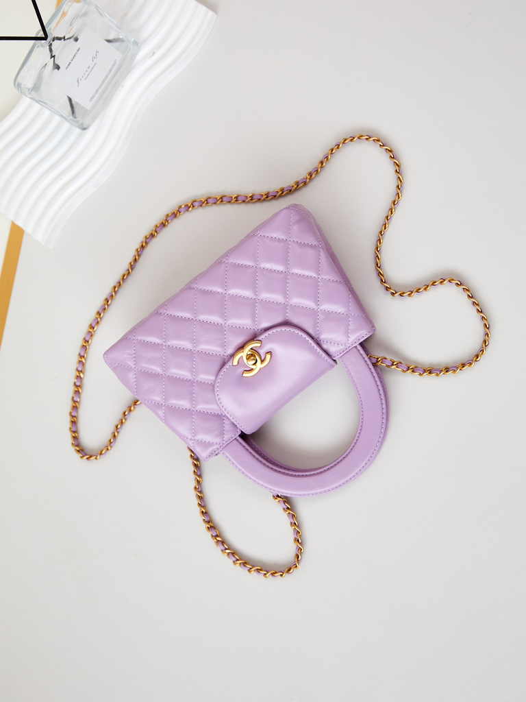 Chanel mini shopping bag, AS4416 calfskin purple