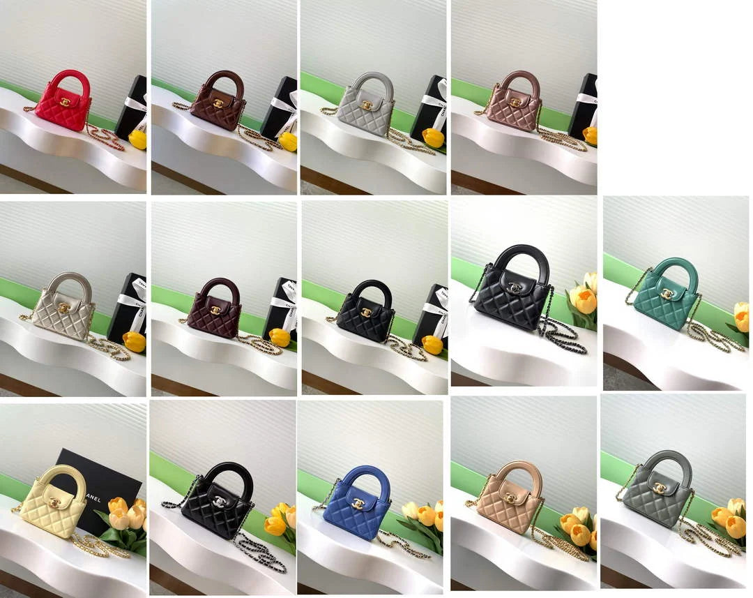 Chanel Mini Shopping Bag Shiny Calfskin AS3435