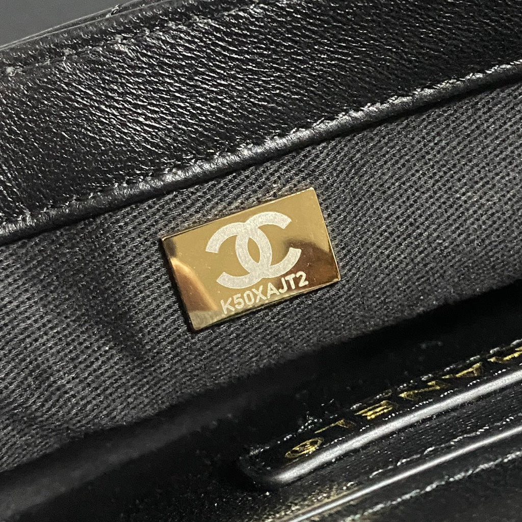 Chanel Small Flap Bag AS4206 Lambskin Black